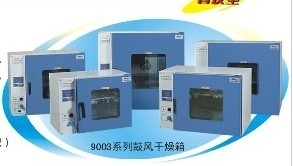 ϺһʽķDHG-9620A