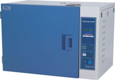 Ϻһ¹ķBPG-9050AH