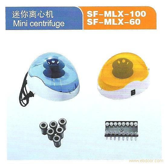 ϺǡĻSF-MLX-100/60
