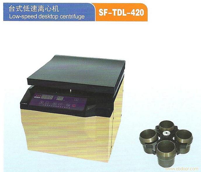 Ϻą̇̄ʽĻSF-TDL-420