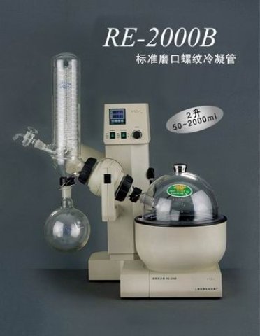 ϺתRE-2000B