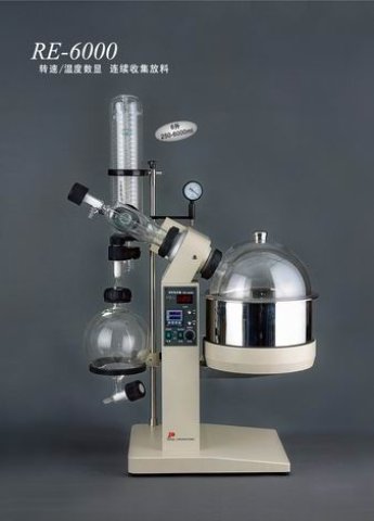 ϺתRE-6000