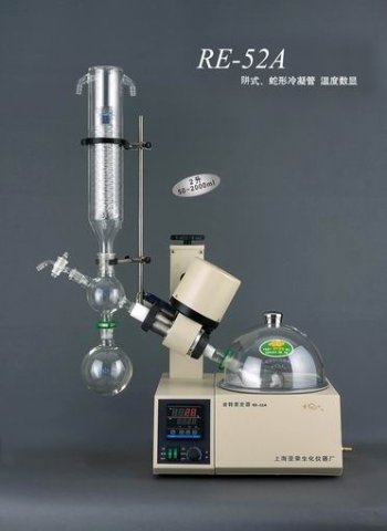 ϺתRE-52A