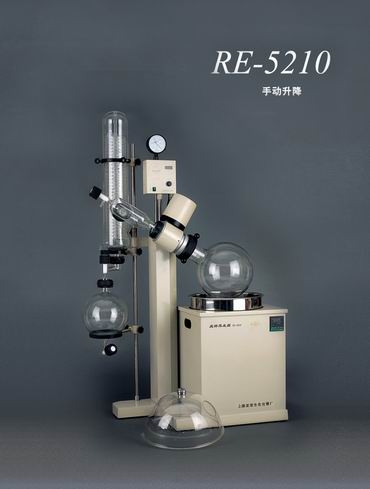 ϺתRE-5210