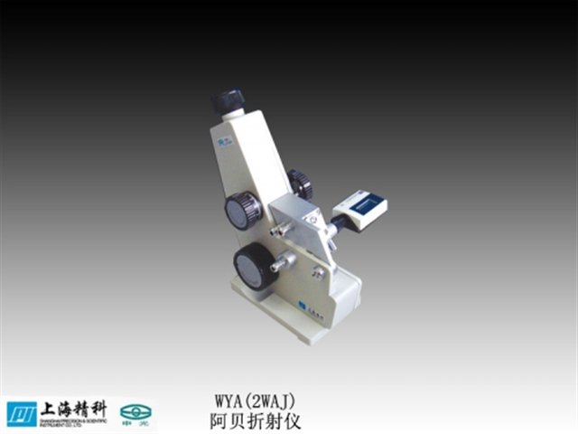 上海物光阿贝折射仪WYA (2WAJ)-单目