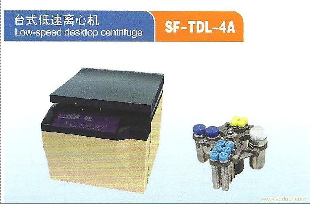 Ϻą̇̄ʽĻSF-TDL-4A