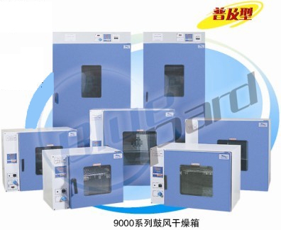 ϺһķDHG-9015A